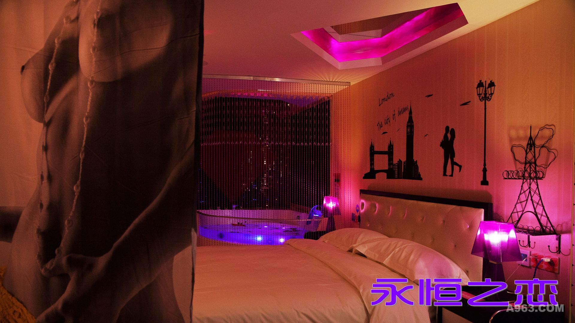 贝艾情侣主题酒店说明